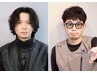 【期間限定/8月16日～9月7日】井上 or 中川［指名］カット＋パーマ ￥13000