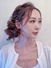 【全日9～13：30】　韓国（ワンホン）メイク＋ヘアセット　￥13500   　