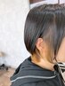 【少し癖が気になってきた方向け】前髪縮毛＋カット+TR ￥10000～
