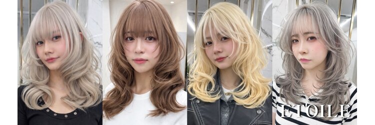 エトワール(ETOILE)のサロンヘッダー