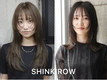 蜃気楼の写真/【カミカリスマ受賞の姉妹店/少人数制】新成分★高濃度トステア配合の髪質改善縮毛矯正！柔らか”素髪”に