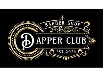 ダッパークラブ(Dapper club)の写真/「Dapper：粋な・紳士的な・こざっぱりした」の意味が込められた当店はおしゃれにこだわる男性をお手伝い◎