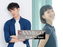 キャミーゴ(CANMEGO)