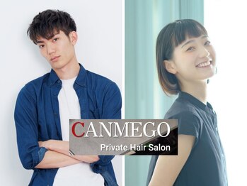キャミーゴ(CANMEGO)の写真/初めてのカラーやパーマも安心！経験豊富なスタイリストがサポート。学割利用でお得にオシャレを楽しめる！