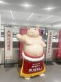 ルミュー(le mieux) 旅行大好きです!!