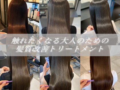 スペイディック 大阪梅田店(SPADIC)の写真