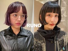 ルノ(RUNO)