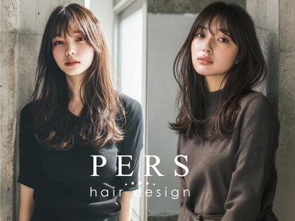 パース 横浜(PERS)の写真
