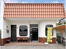 信立美容院