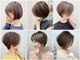 Ruufus下北沢／白髪ぼかしハイライト/ショートボブ/髪質改善の写真