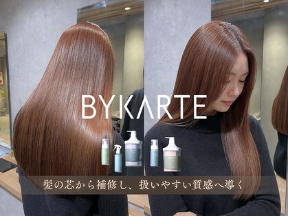 ヴェル(Vel.)の写真