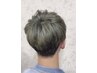 【メンズ韓国風ヘアに】カット+部分縮毛矯正(まゆげカット付)¥15950→¥11880