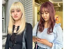 もちろん色落ちまで楽しめる、ブリーチカラーはlojeの得意とするところです♪