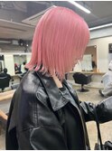 pail pink