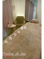 オオムラ(Oomura)&nbsp;最高の癒し、心身ともに整えていただいてます♪
