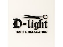 D-light HAIR & RELAXATION