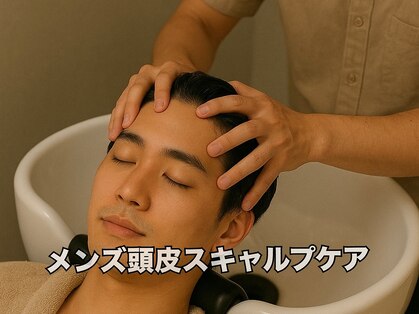 ニコ 橋本店(nico.)の写真