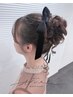 【AFURE小原限定】ヘアアレンジ ¥4000