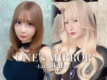 ワンズミラー 立川(ONE'S MIRROR)