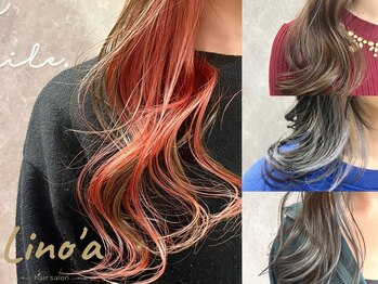 リノア(Lino'a)の写真/【春日川/木太町駅】流行の最旬ヘアに☆似合わせとトレンドを掛け合わせ、周りと差がつくスタイルへ!