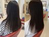 《髪質改善》カット＋酸熱トリートメント