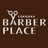 バーバープレイス チクシ(BARBER PLACE chikushi)のお店ロゴ