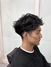 【新規限定】カット