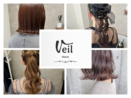 ベール(Veil)の写真