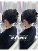 アリエス 新宿駅前東口店(Aries)&nbsp;高めお団子