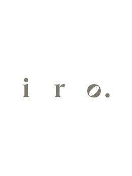 イロ(iro.)の写真/素髪へ導くトリートメントで理想の質感へ。しっとりだけど軽やかな髪へ整うサロン