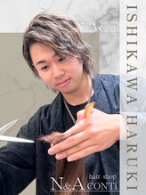 エヌアンドエーコンティ(N&A CONTi)&nbsp;石川 悠樹
