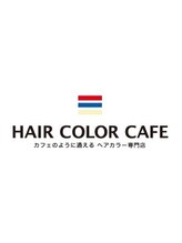 HAIR COLOR CAFE 中の川通り店