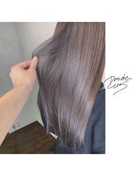 パドトロワ(Pas de trois) 新潟×スモーキーグレージュ×プレミアムハイライト