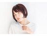 平日限定カット＋カラー＋オージュア5stepトリートメント【銀座】(muruchura)