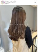 【neutral】シークレットハイライトと レイヤーカット
