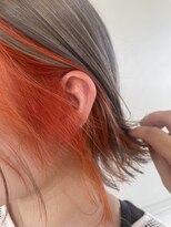 サラ ビューティー サイト 古賀店(SARA Beauty Sight)&nbsp;【インナーカラー】10代20代/アプリコットオレンジ/ハイトーン