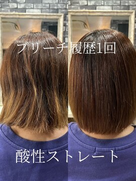 リリー シンジュク(Lilly) 【Lilly新宿】#酸性ストレート＃髪質改善 #ブリーチ履歴１回