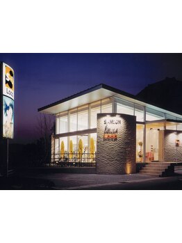 髪と頭皮をいたわる白髪染めで、艶と潤いを与えます◎オーガニック系ファッションカラーもご用意♪