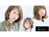 【10周年記念価格】カット＋リタッチカラー　8800円→5500円
