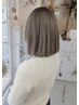 【艶髪　寺田町】カラー+ダメージリペアTR＋シャンプーブロー￥7400→￥6900