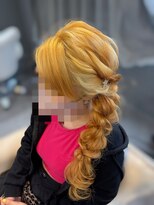 ラビット 栄(RABBIT)&nbsp;サイドあみおろし