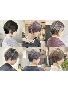 下北沢で有名な髪質改善サロンCECILが成城学園前に！薬剤を豊富に取揃え、最高峰の髪質改善をお届け！