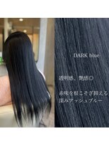 アーサスバイヘッドライト 水戸城南2丁目店(ursus by HEADLIGHT)&nbsp;ダークブルー