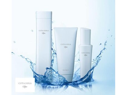 マロン(marron)の写真