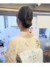 着付けとヘアセット