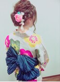 KITSUKE