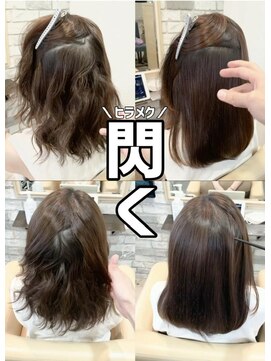 ダル 渋谷/表参道(DAL.) 大名案!!