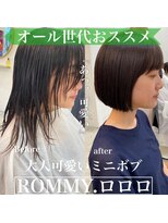 ロミー 本厚木(ROMMY.)&nbsp;【20代30代40代おススメ】大人可愛いボブ