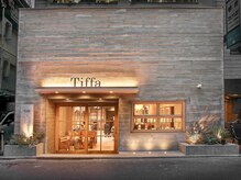 ティファ 自由が丘店(Tiffa)