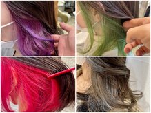 隠れおしゃれにインナーカラーやイヤリングカラーがおすすめ♪アレンジしてもオシャレ度up♪【高田馬場】